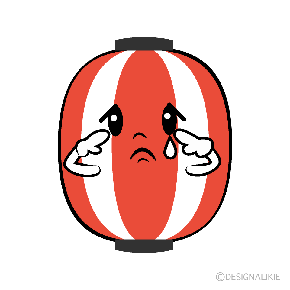 かわいい悲しい赤提灯イラスト