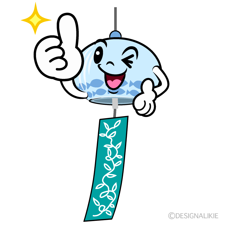 かわいいいいね！の風鈴イラスト