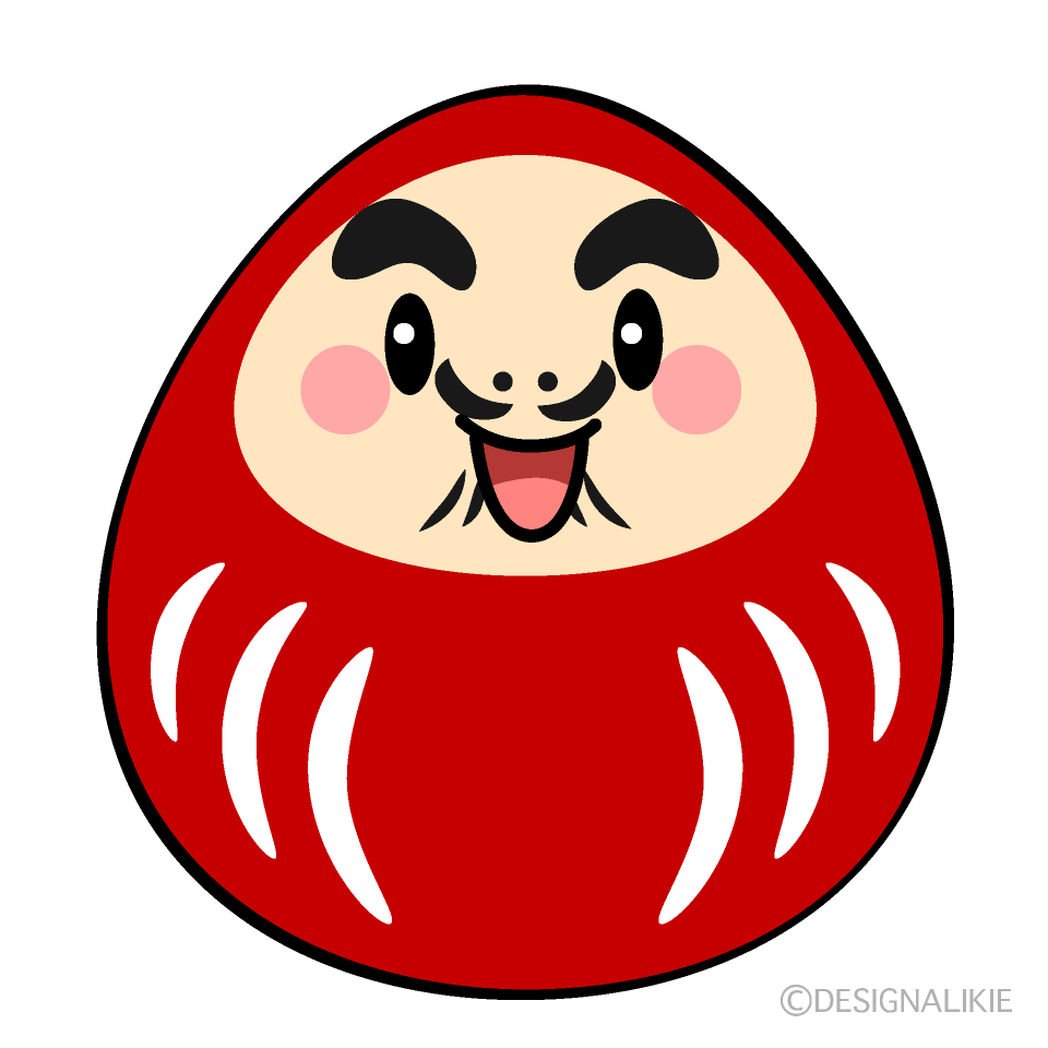 かわいい笑顔のダルマイラスト