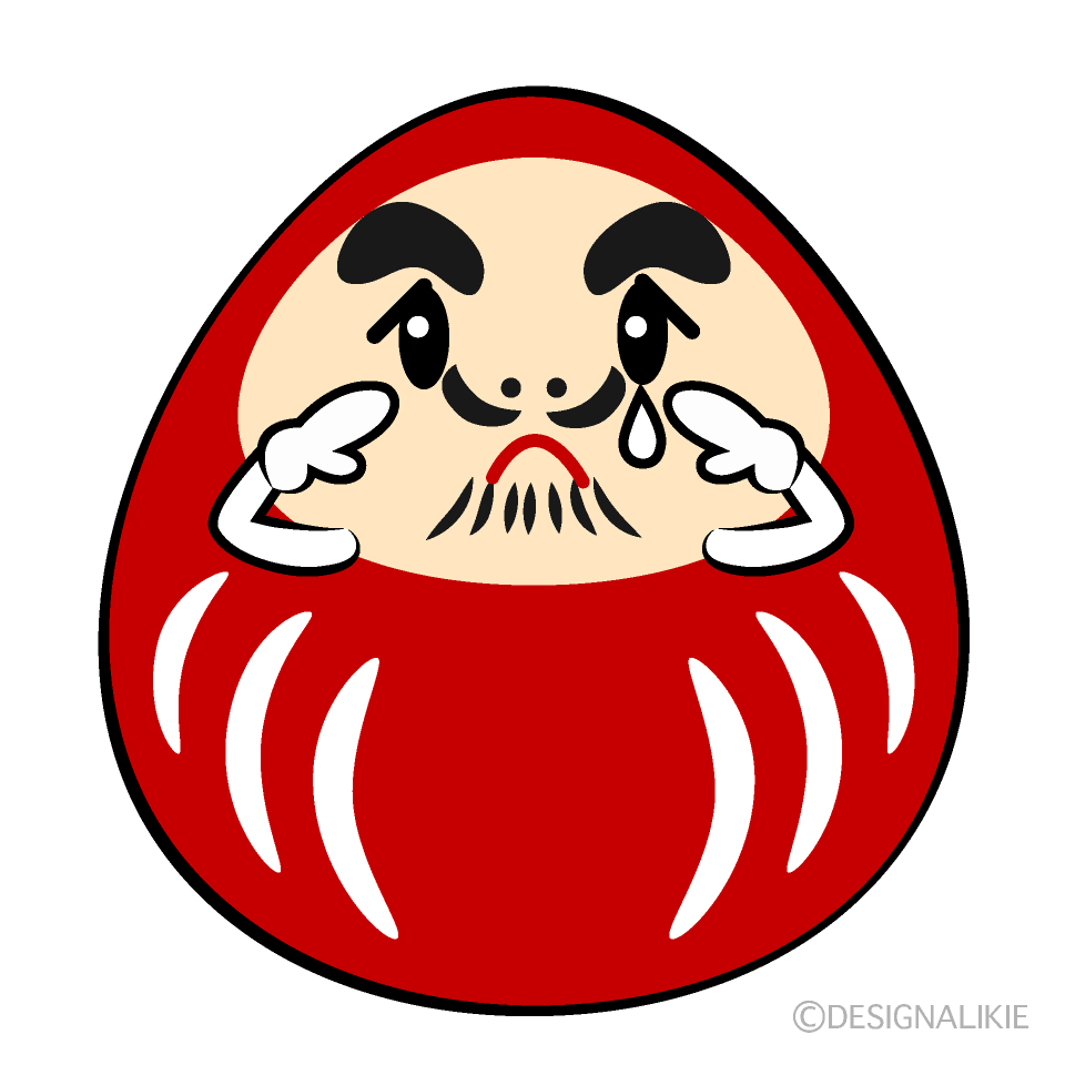 かわいい悲しいダルマイラスト
