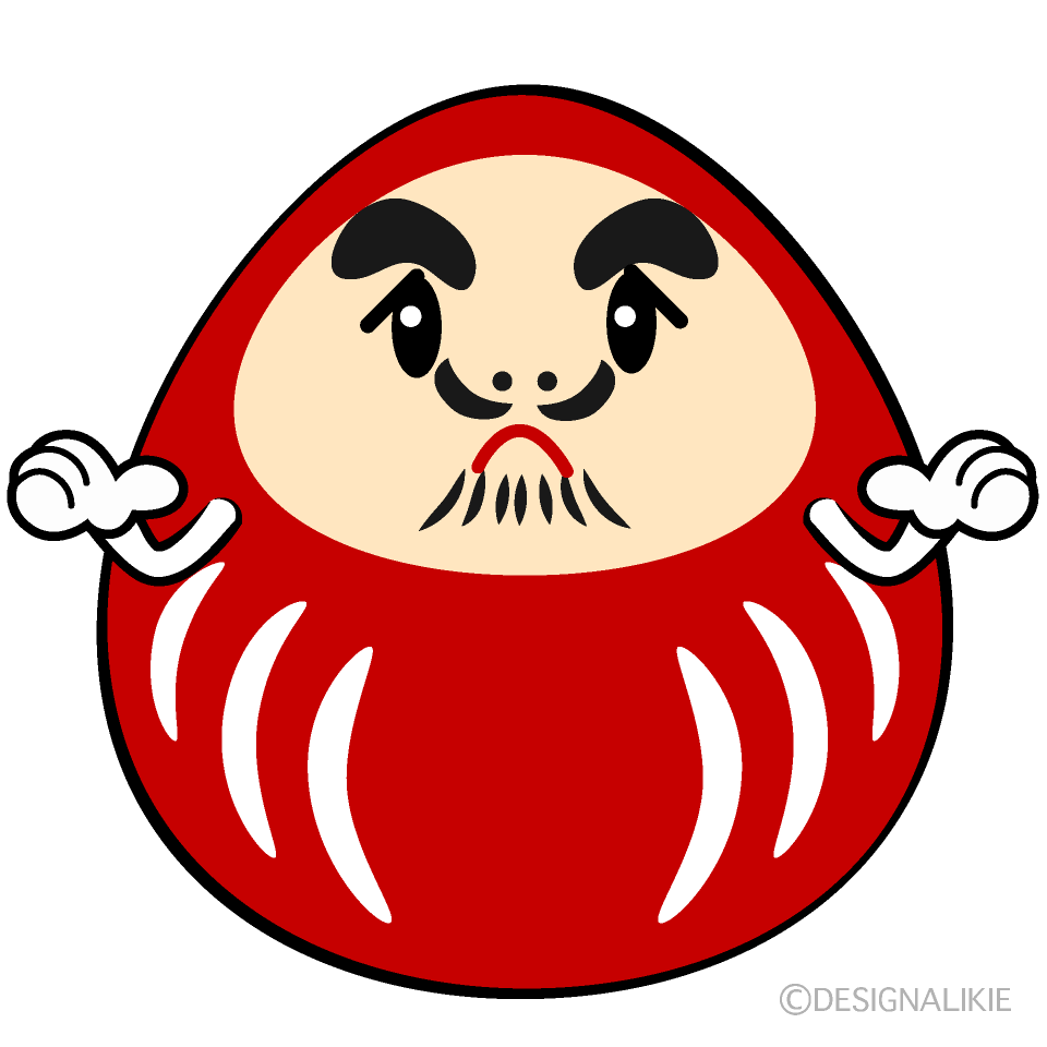 かわいい困るダルマイラスト