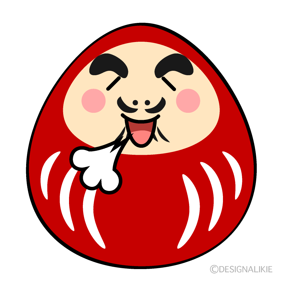 かわいいリラックスするダルマイラスト