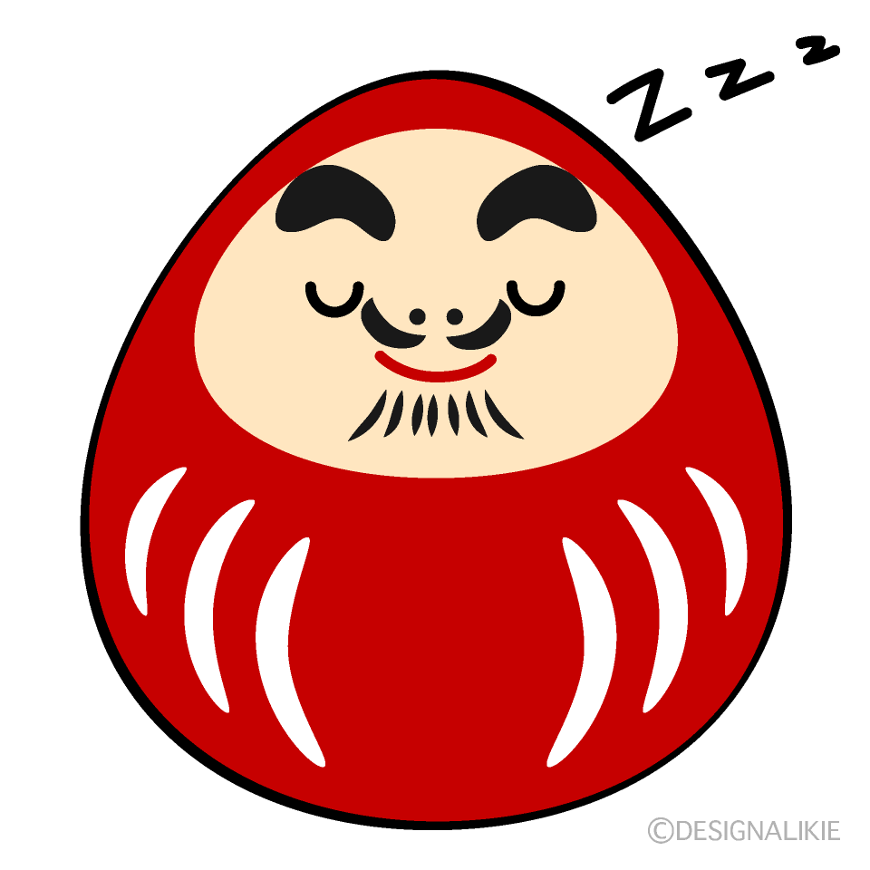 かわいい寝るダルマイラスト