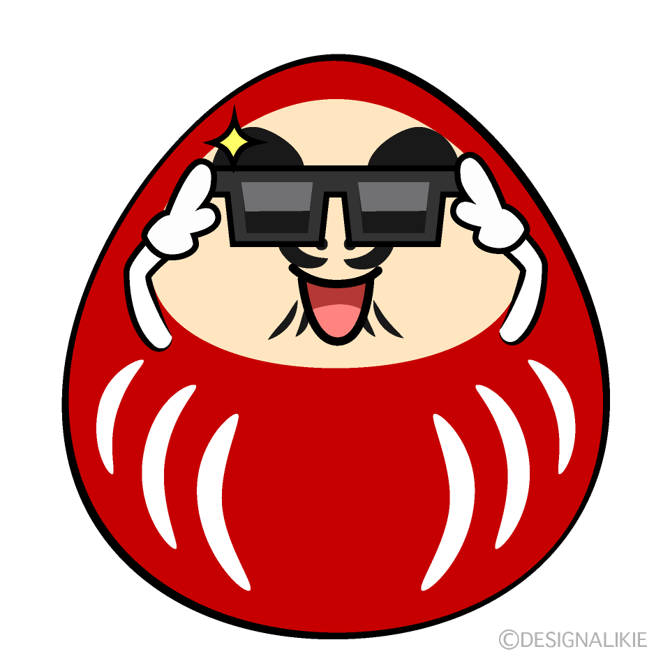 かわいいサングラスのダルマイラスト