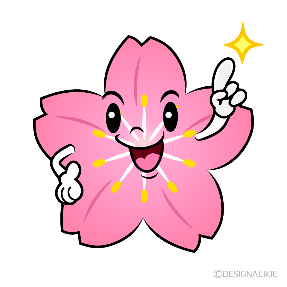 かわいい指差し桜イラスト