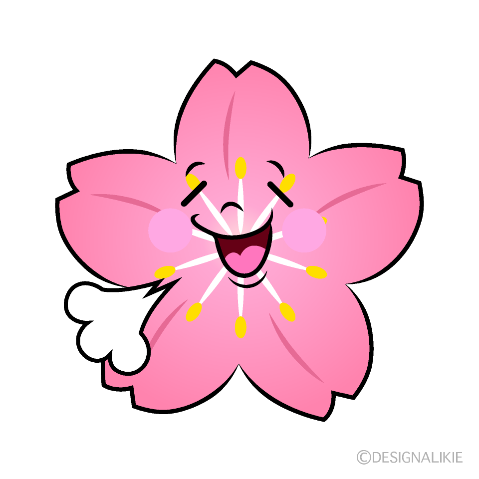かわいいリラックスする桜イラスト