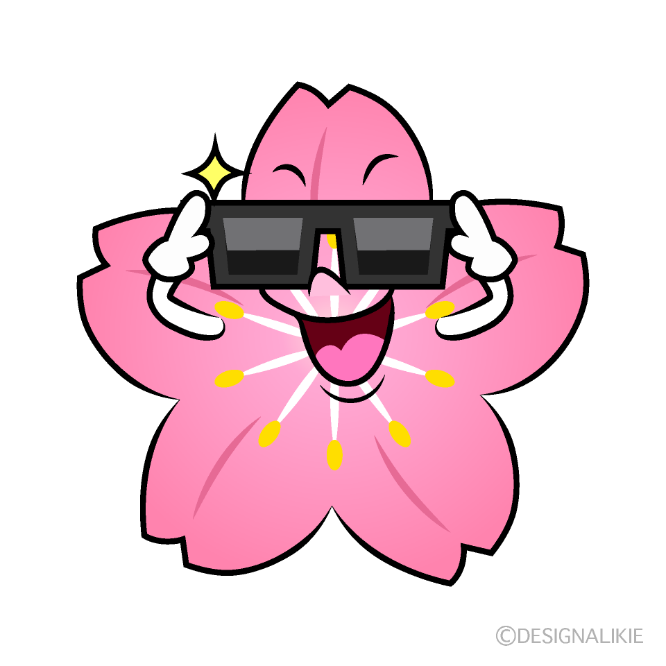 かわいいサングラスの桜イラスト