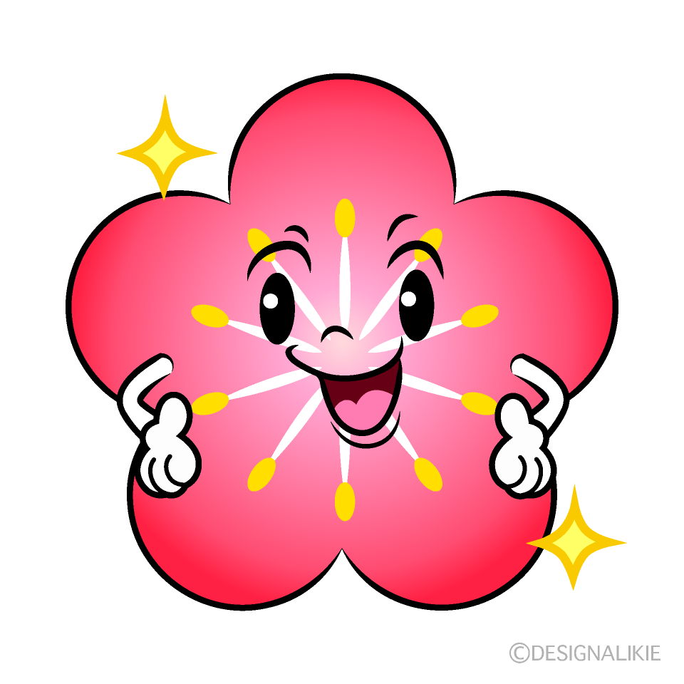 かわいい自信満々なイラスト