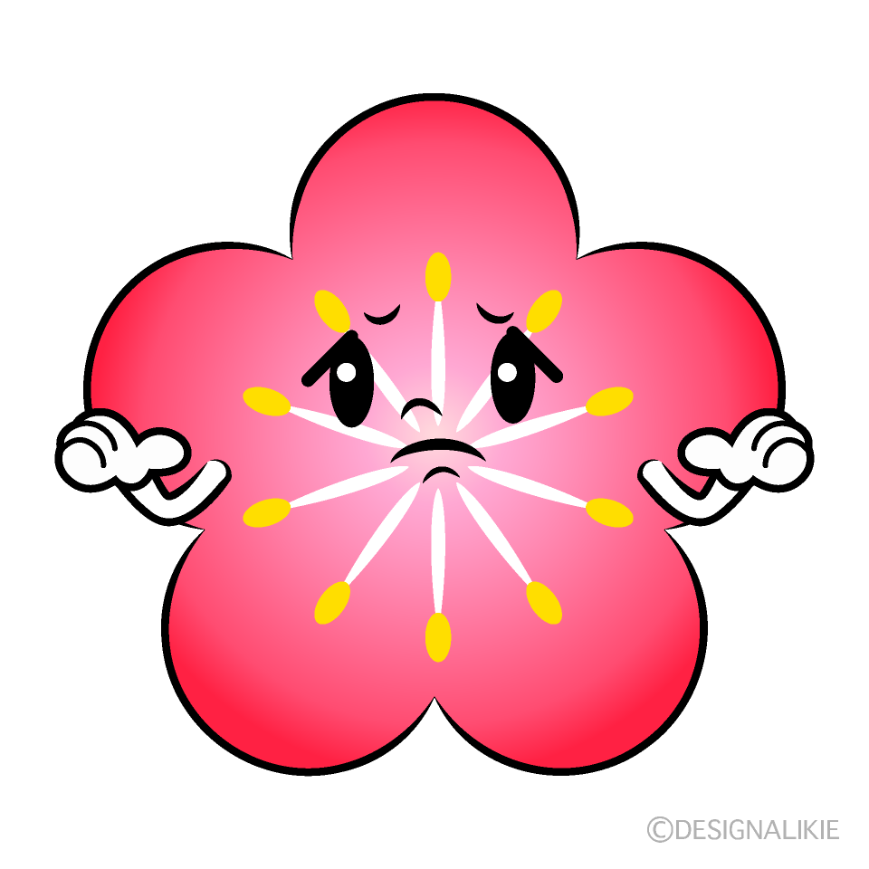かわいい困る梅イラスト