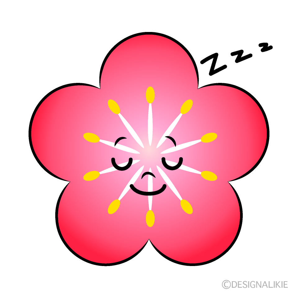 かわいい寝る梅イラスト