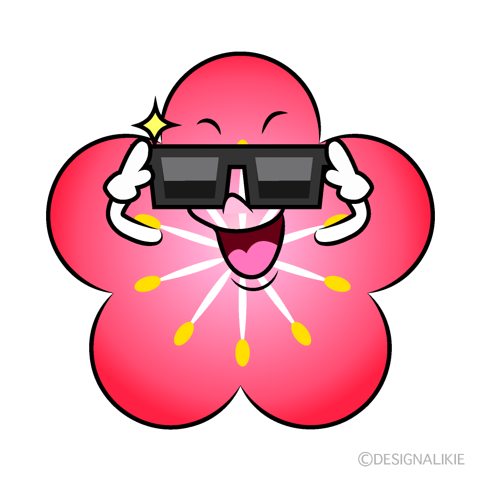 かわいいサングラスの梅イラスト