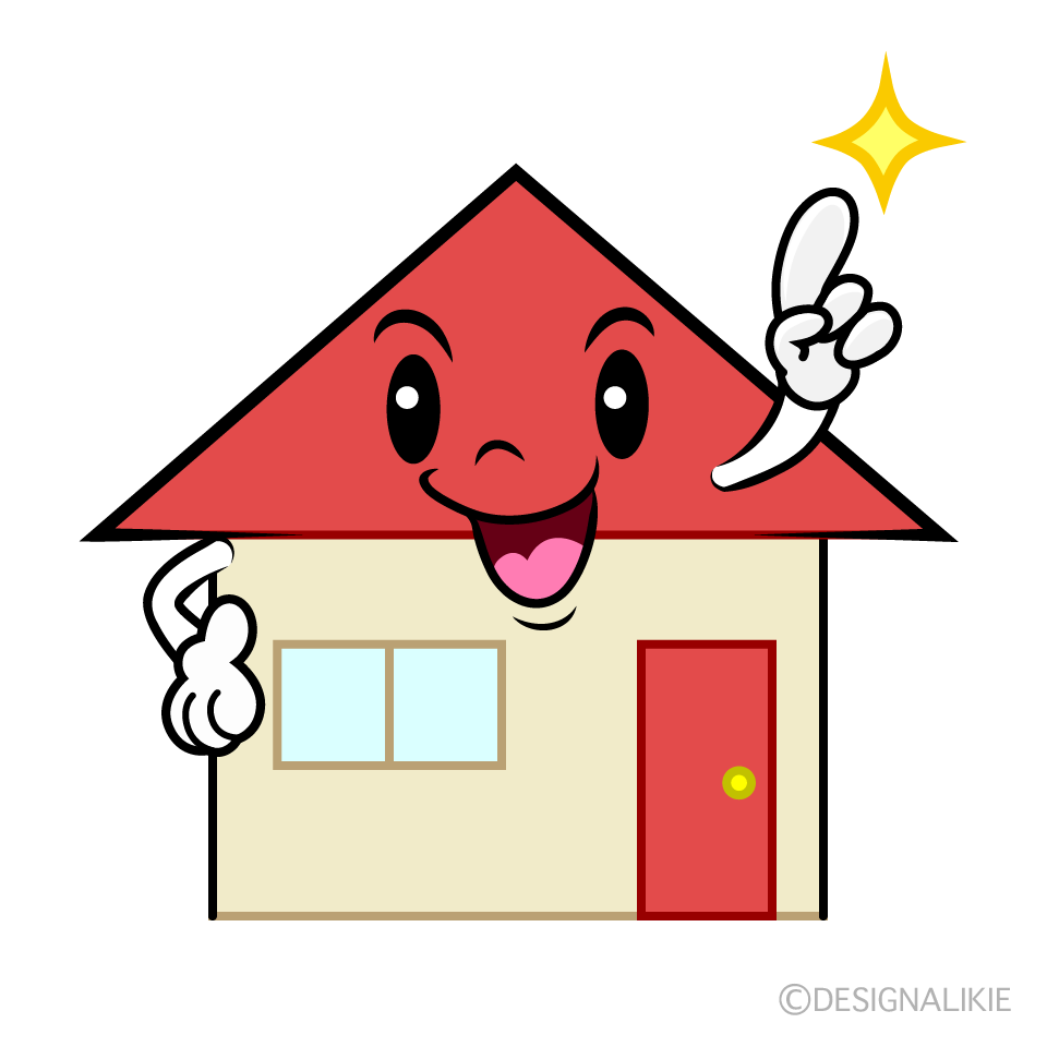 Cute Pointing House Clipart