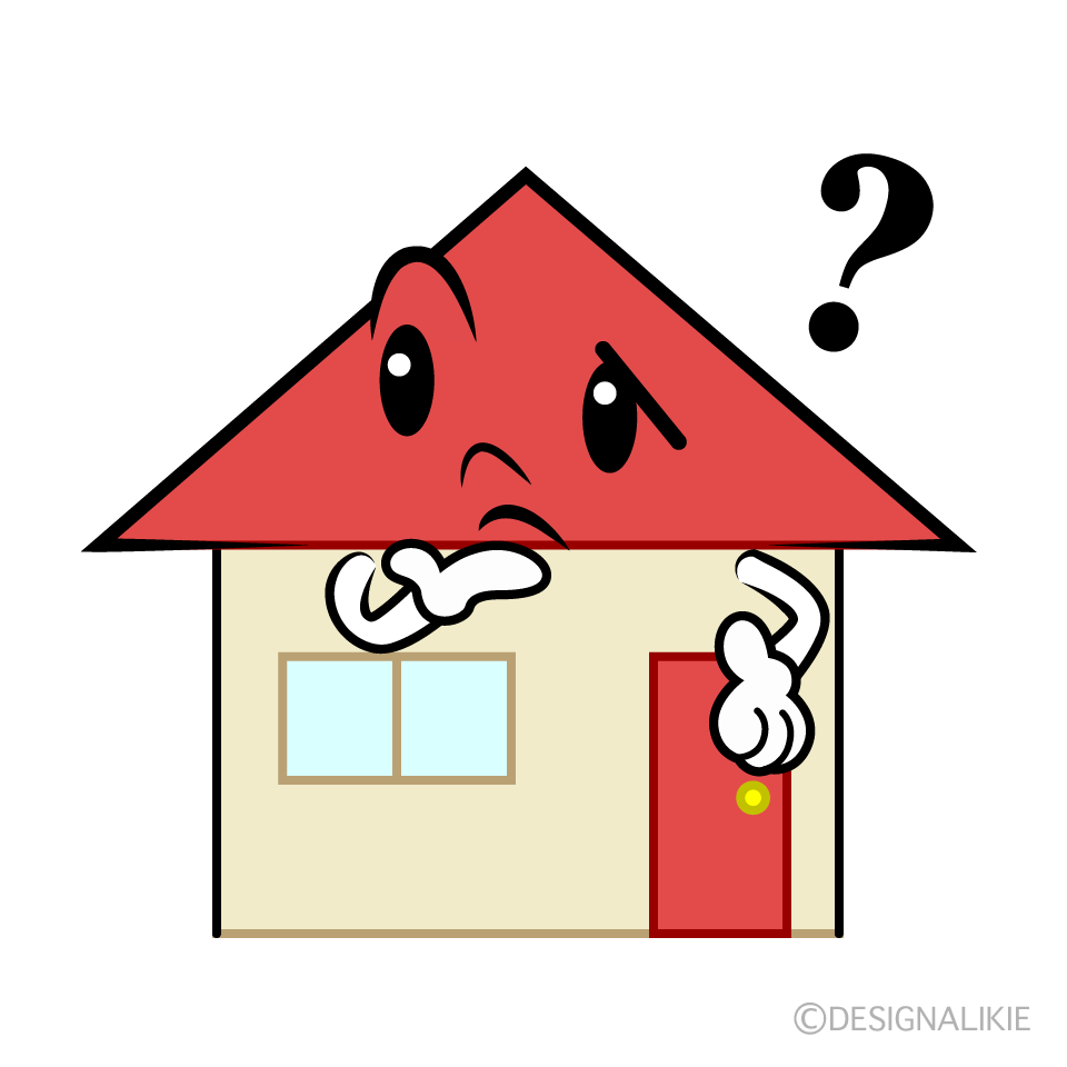 Cute Thinking House Clipart