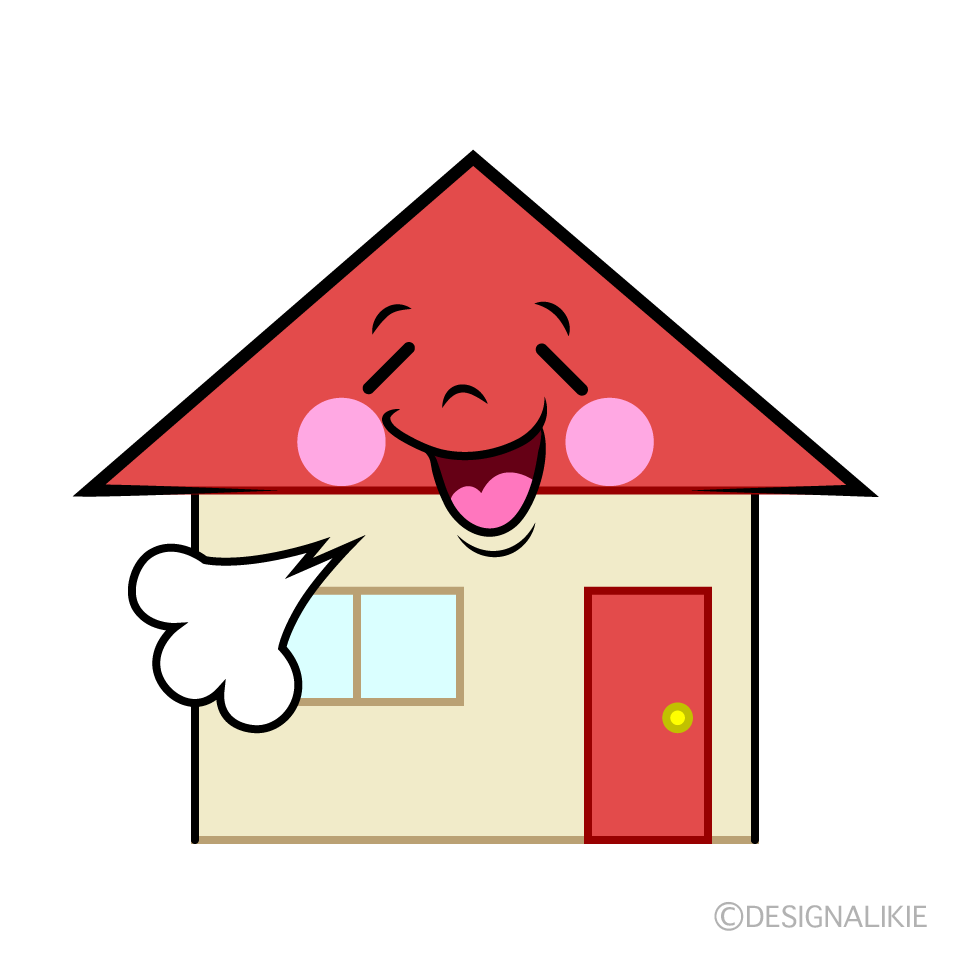 Cute Relaxed House Clipart
