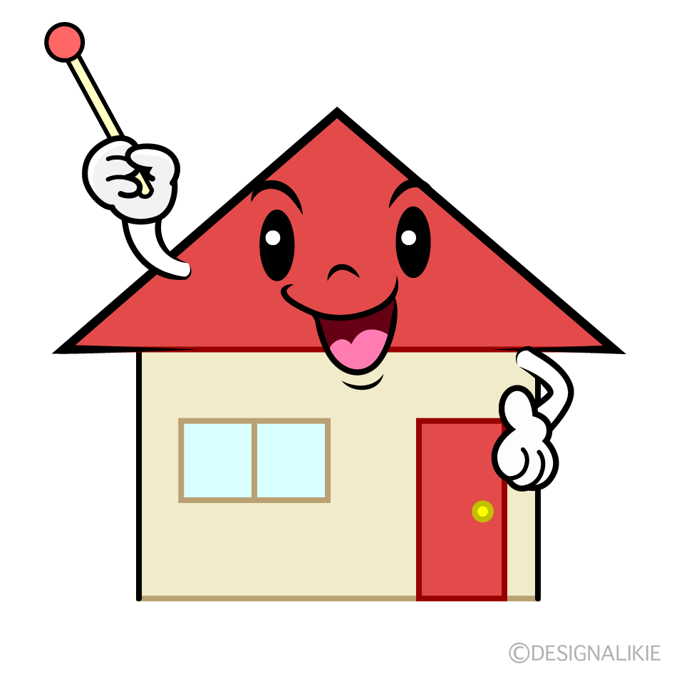 かわいい説明する家イラスト