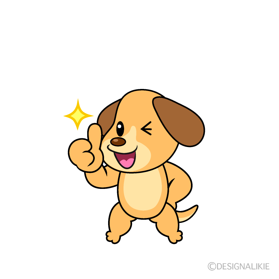 かわいいいいねするイヌイラスト