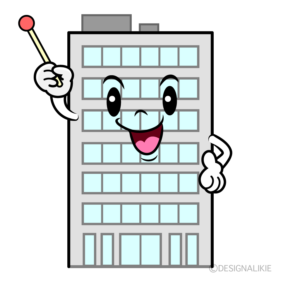 かわいい説明するビルイラスト