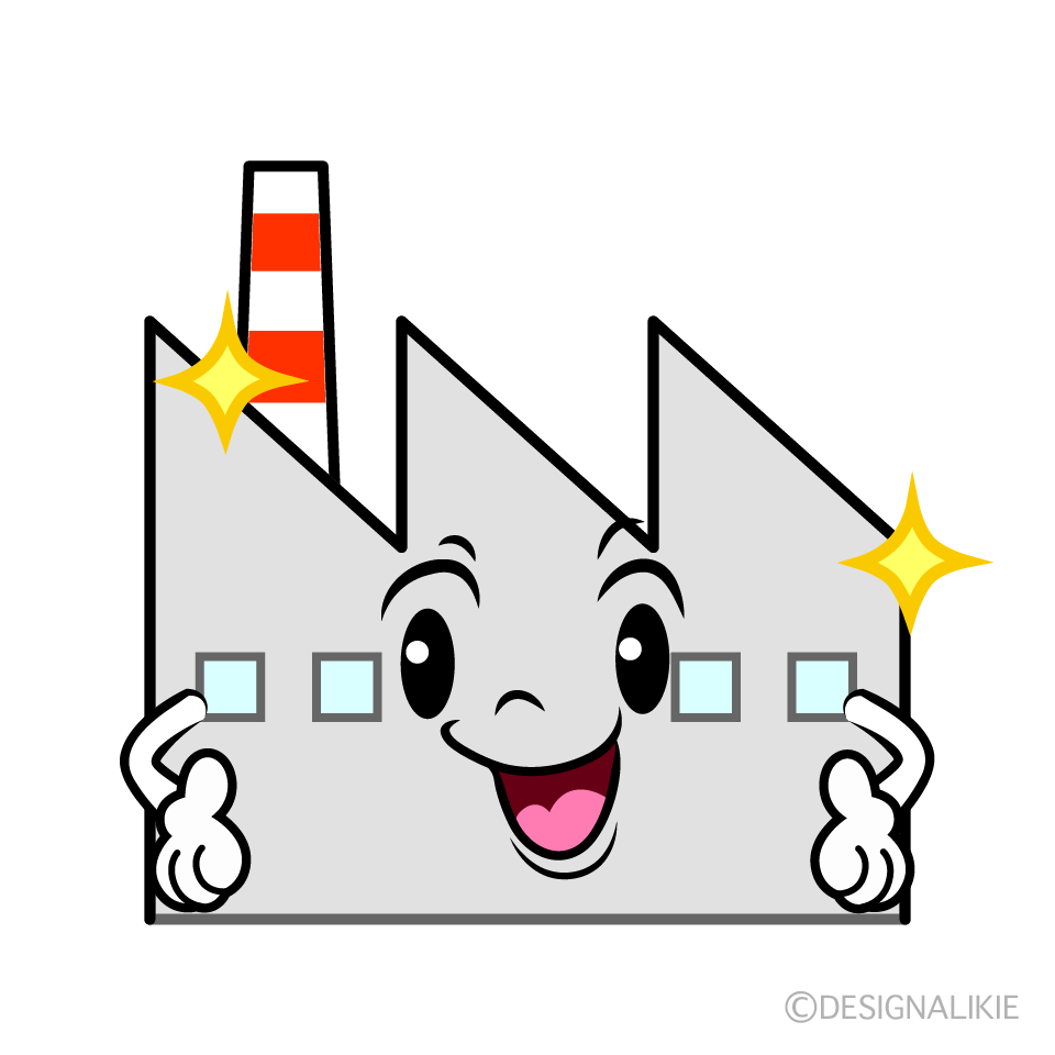 かわいい自信満々な工場イラスト