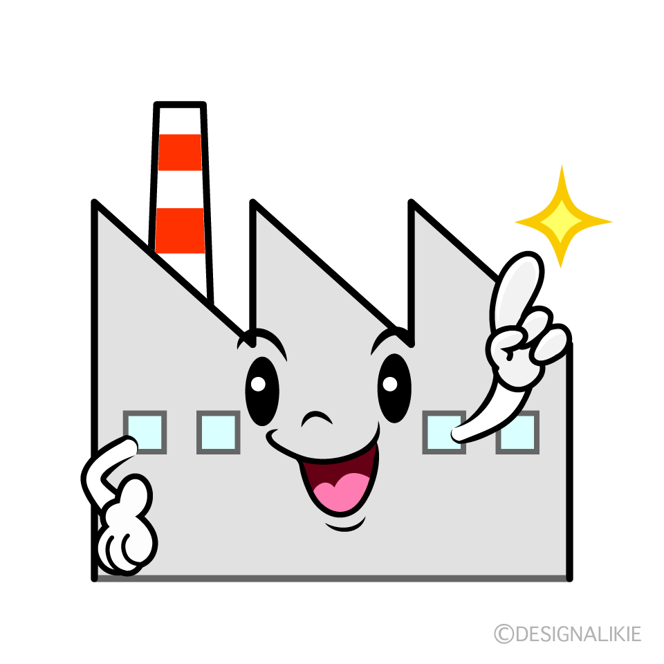 かわいい指差し工場イラスト