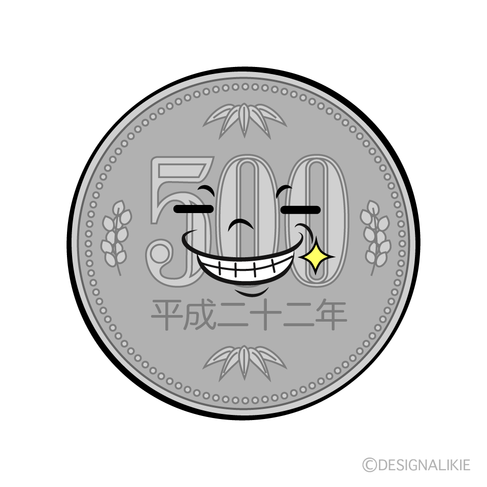 かわいいニヤリと笑う500円硬貨イラスト