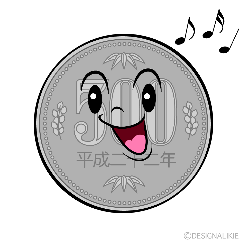 かわいい歌う500円硬貨イラスト