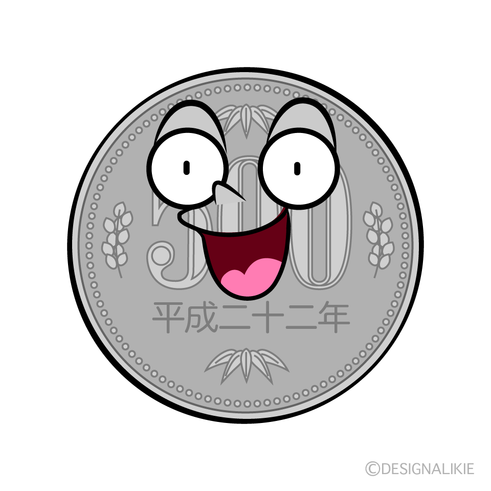 かわいい驚く500円硬貨イラスト