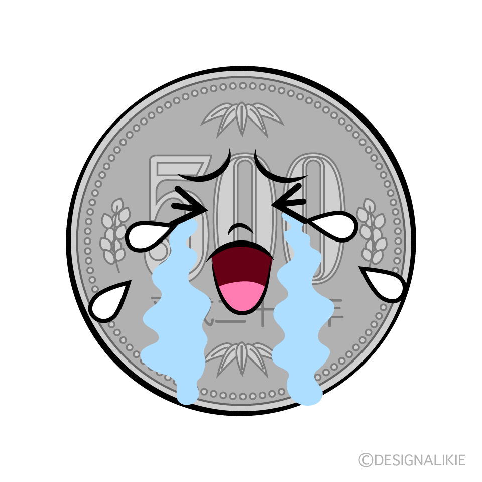 かわいい泣く500円硬貨イラスト