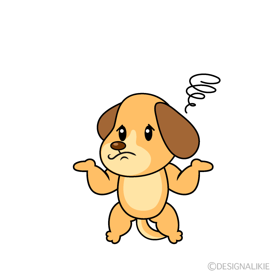 かわいい困るイヌイラスト