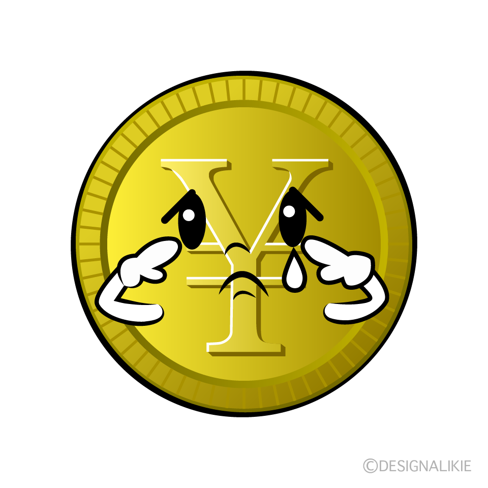 かわいい悲しい￥金貨イラスト