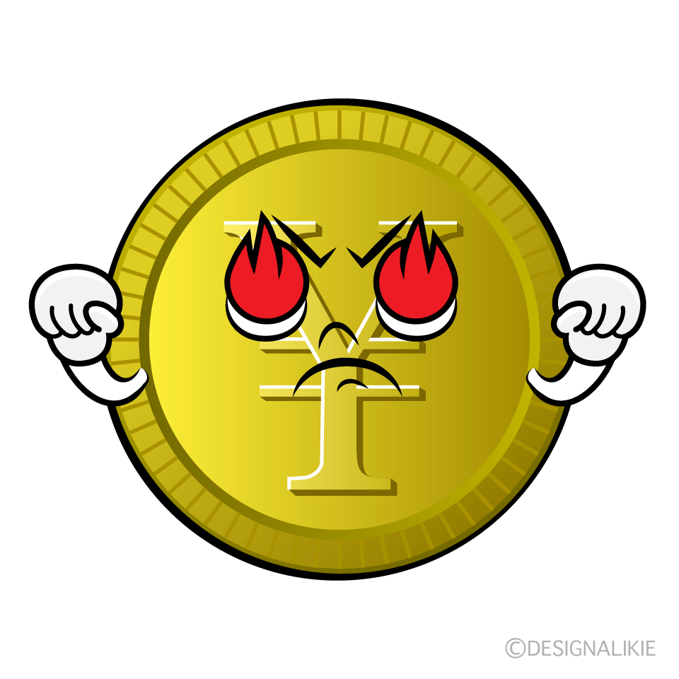 かわいい熱意のある￥金貨イラスト