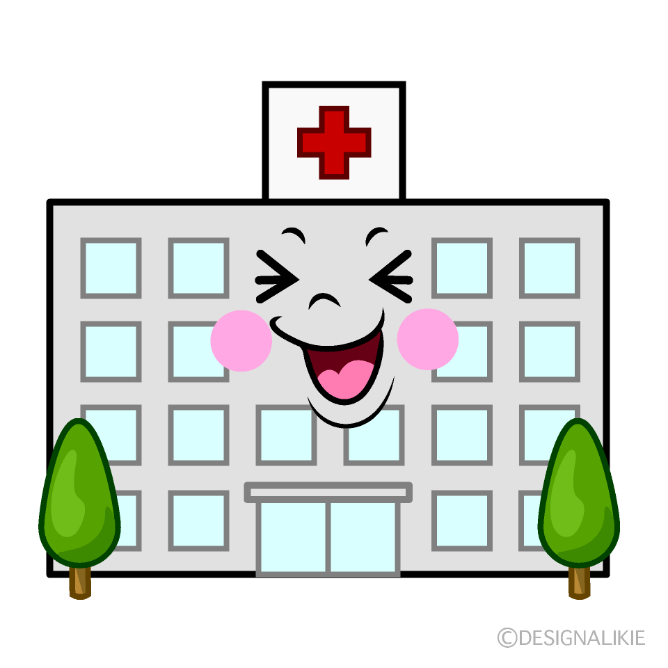 かわいい笑う病院イラスト