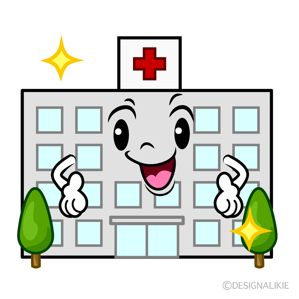 かわいい自信満々な病院イラスト