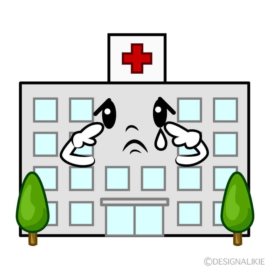 かわいい悲しい病院イラスト