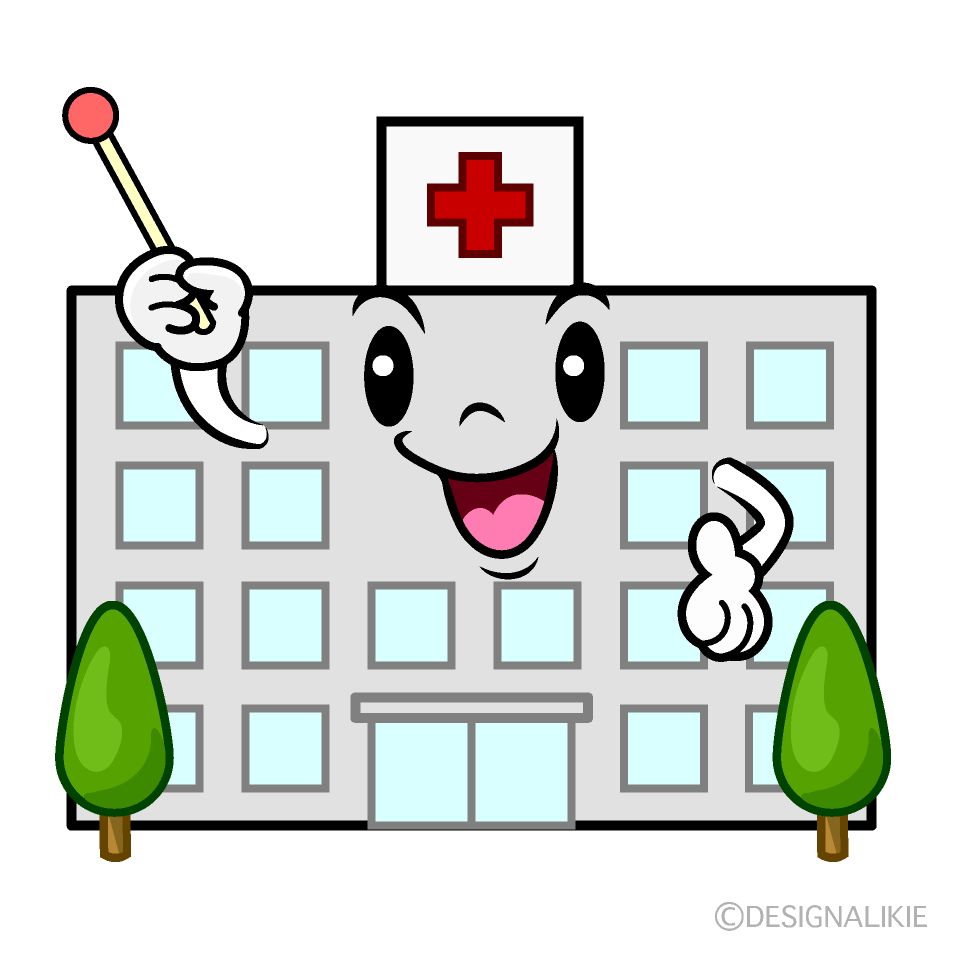 かわいい説明する病院イラスト