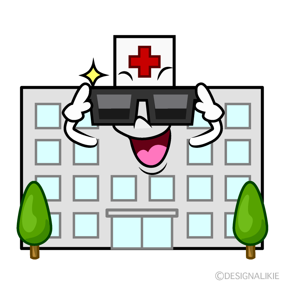 かわいいサングラスの病院イラスト