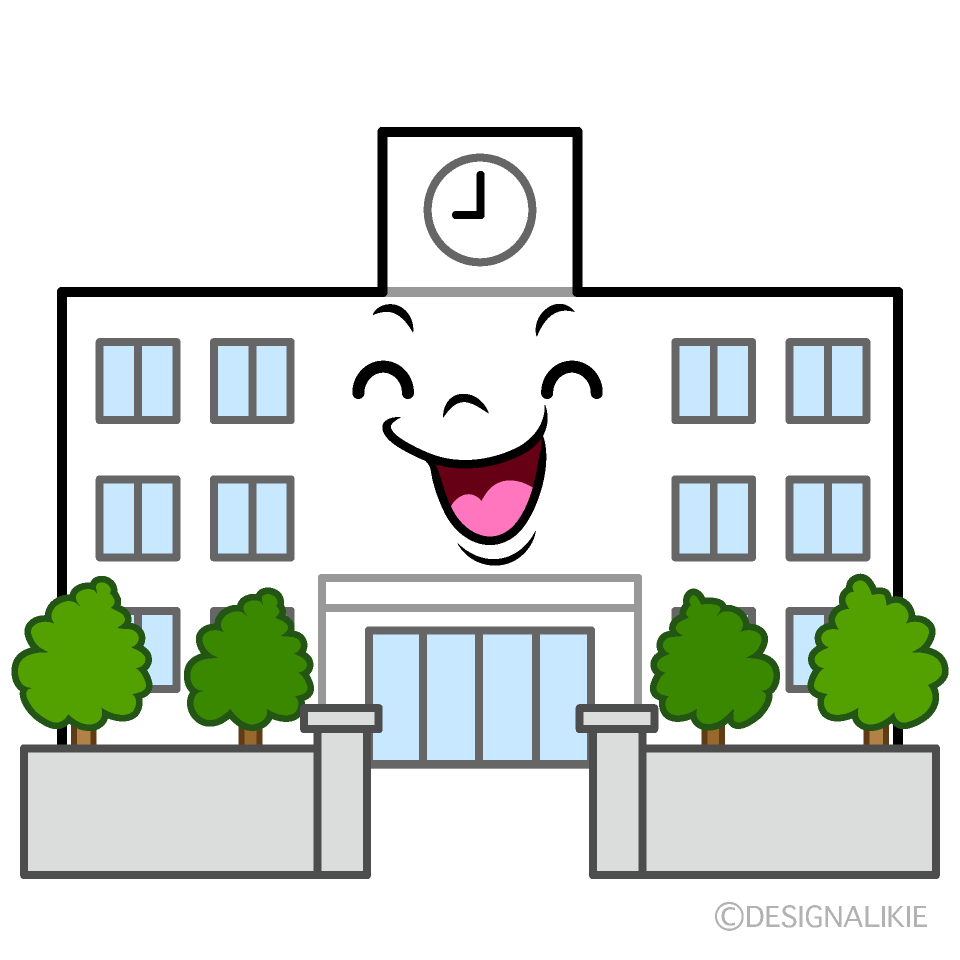 かわいい笑顔の学校イラスト
