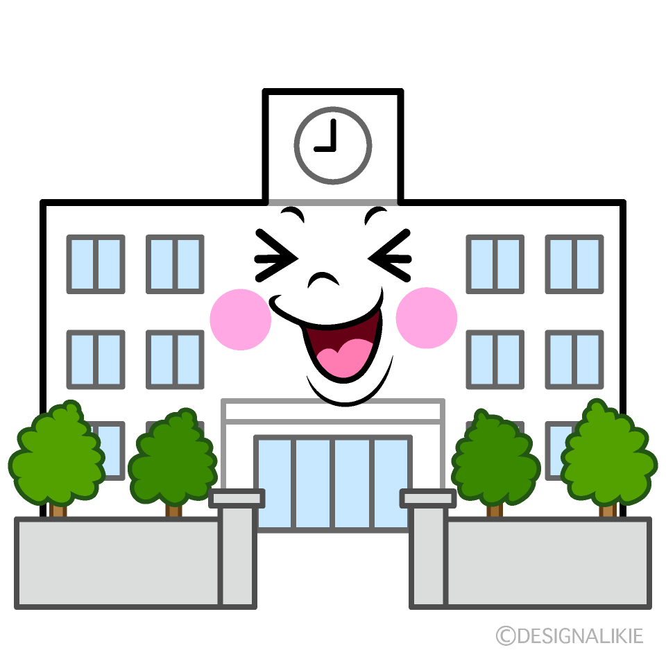 かわいい笑う学校イラスト