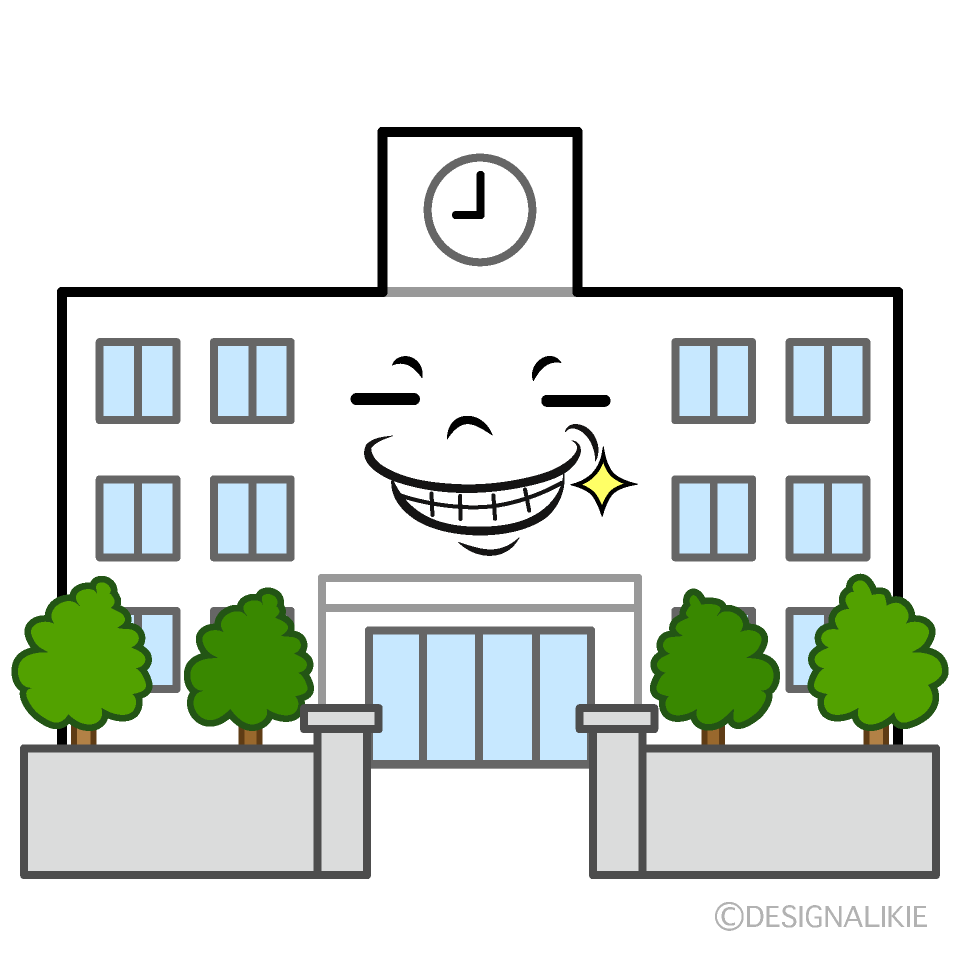 かわいいニヤリと笑う学校イラスト