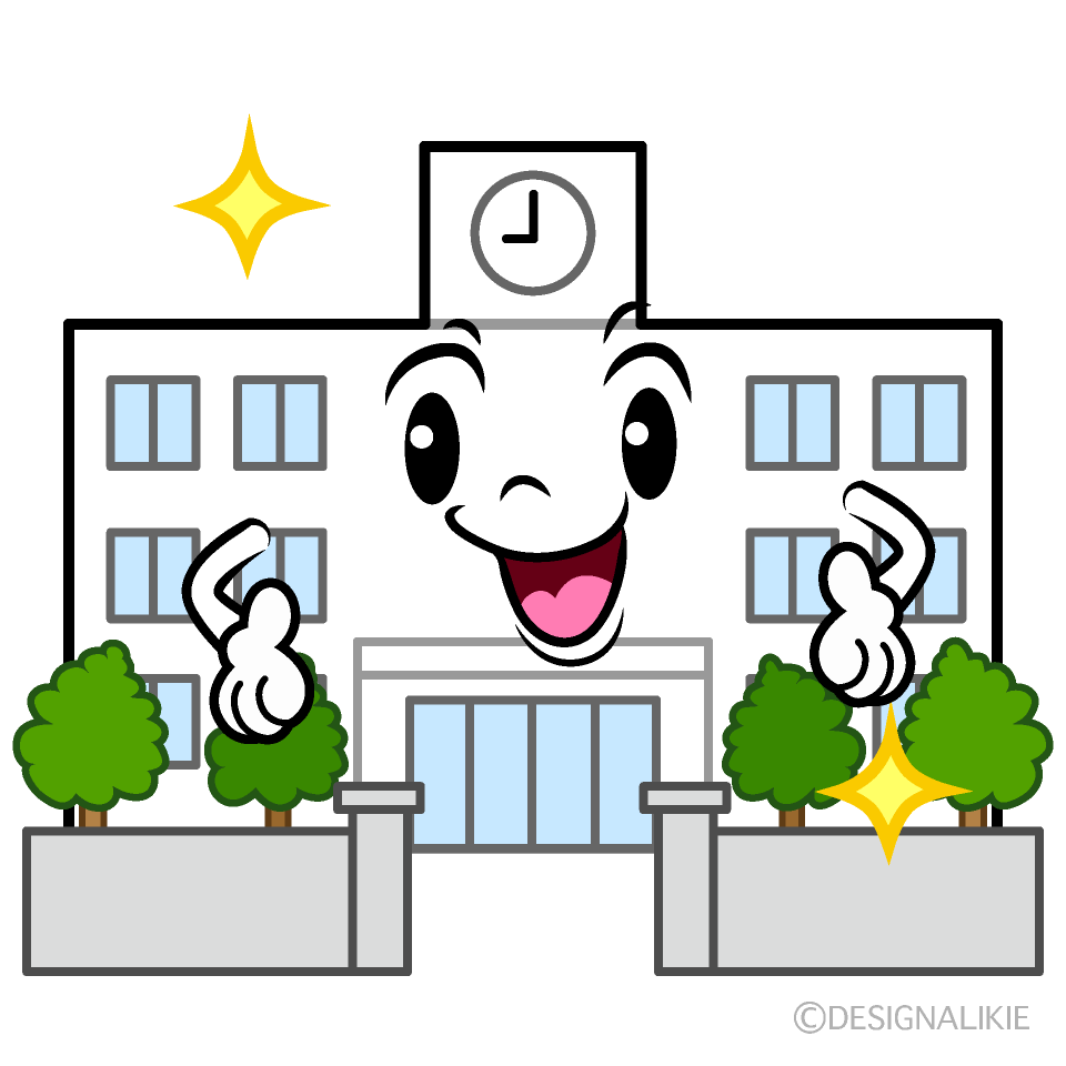 Cute Confident School Clipart