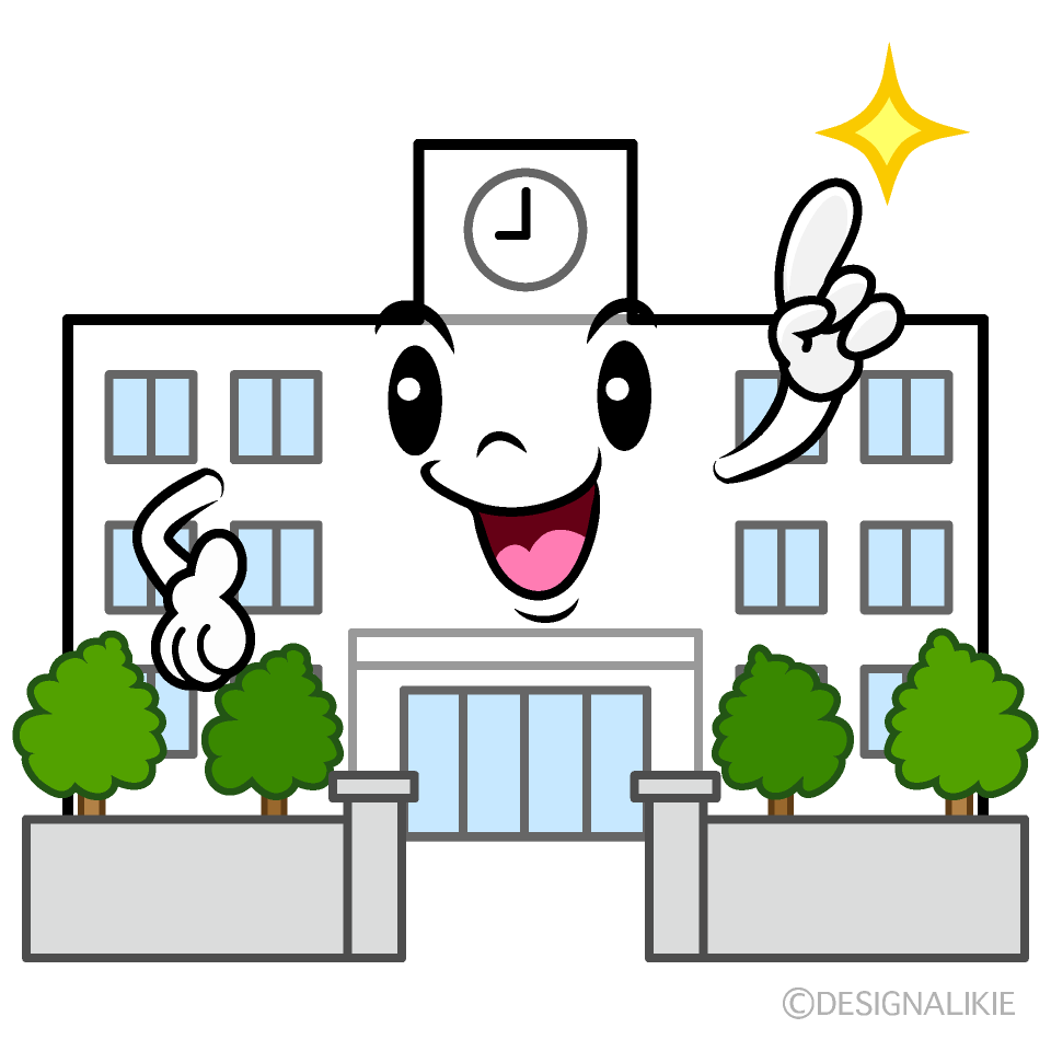 かわいい指差し学校イラスト
