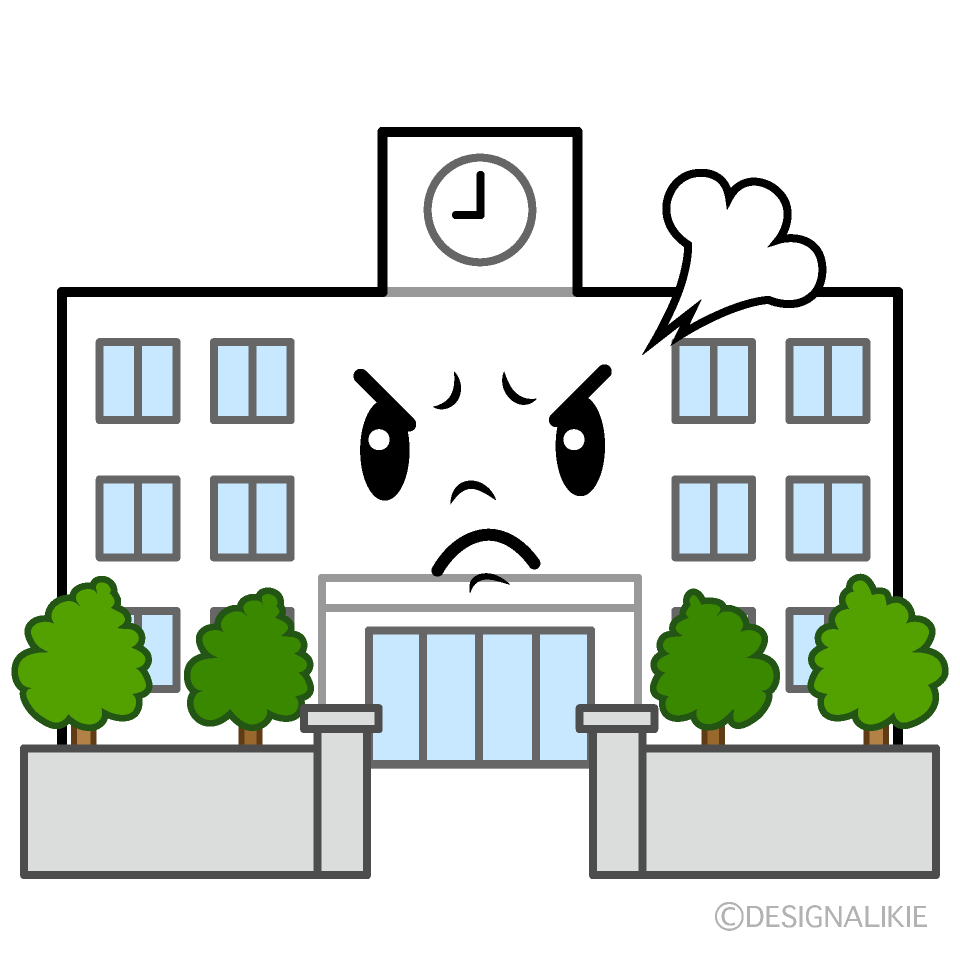 かわいい怒る学校イラスト