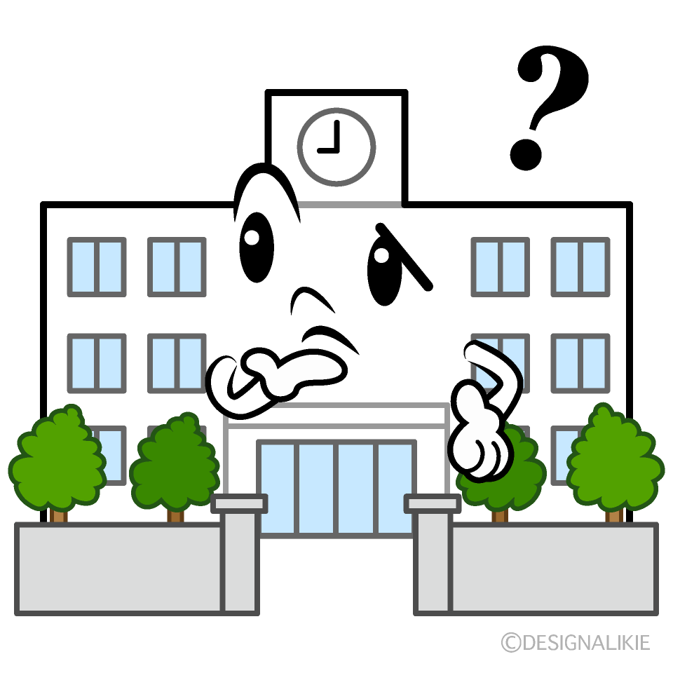 かわいい考える学校イラスト