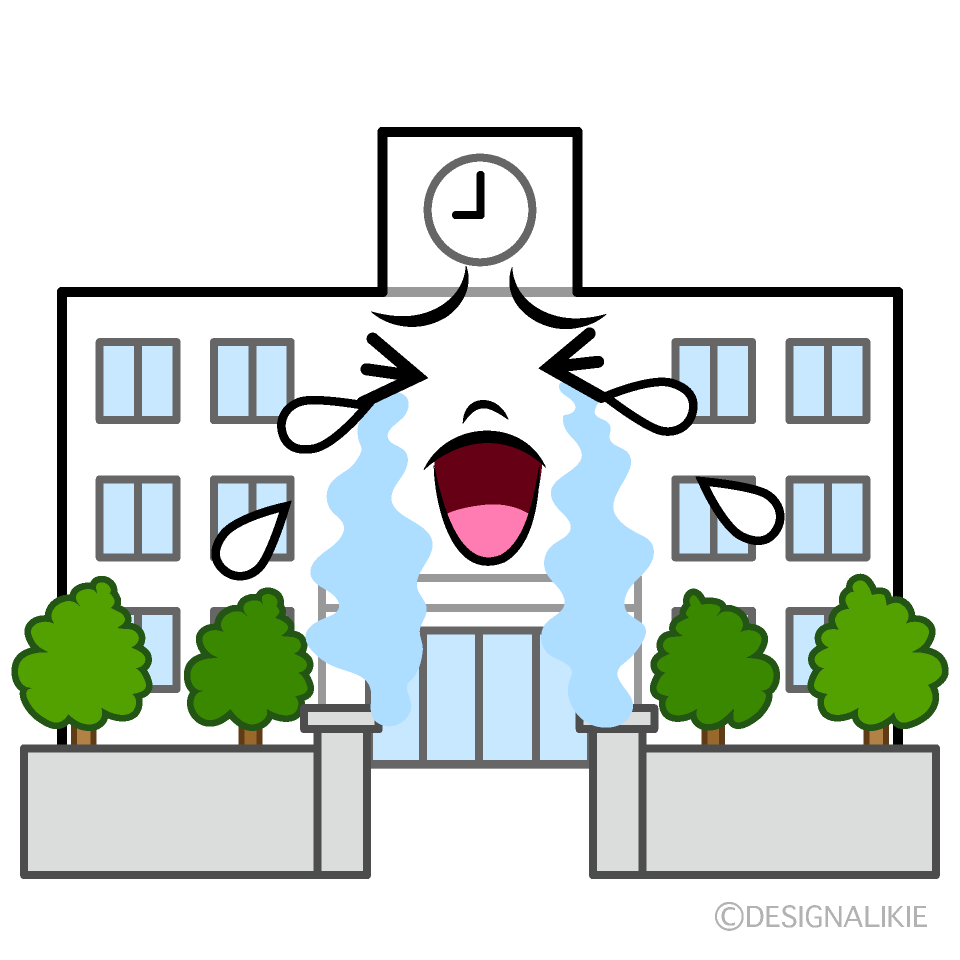 かわいい泣く学校イラスト