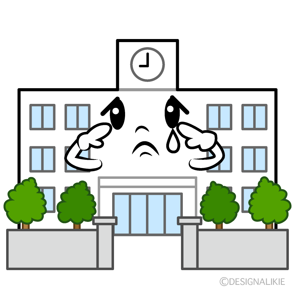 Cute Sad School Clipart