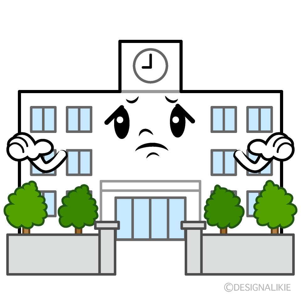 かわいい困る学校イラスト