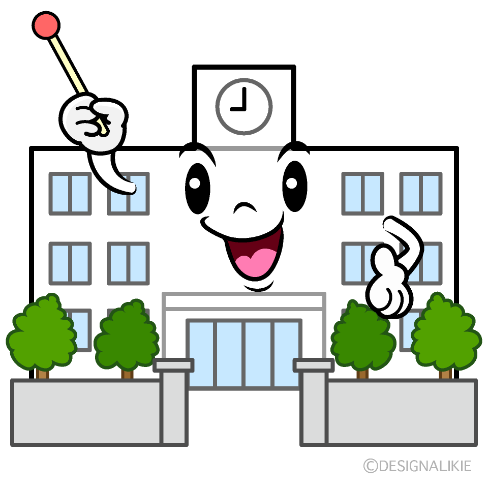 かわいい説明する学校イラスト