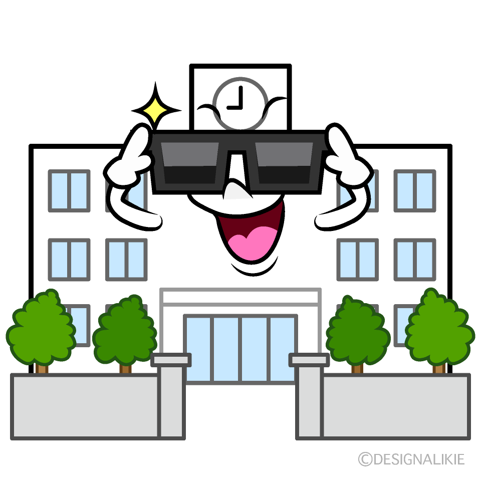 かわいいサングラスの学校イラスト
