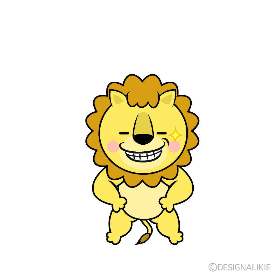 かわいいニヤリとするライオンイラスト