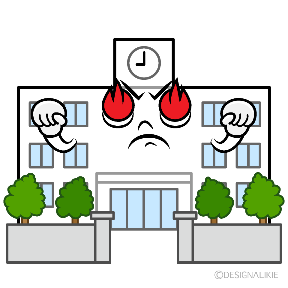 かわいい熱意のある学校イラスト