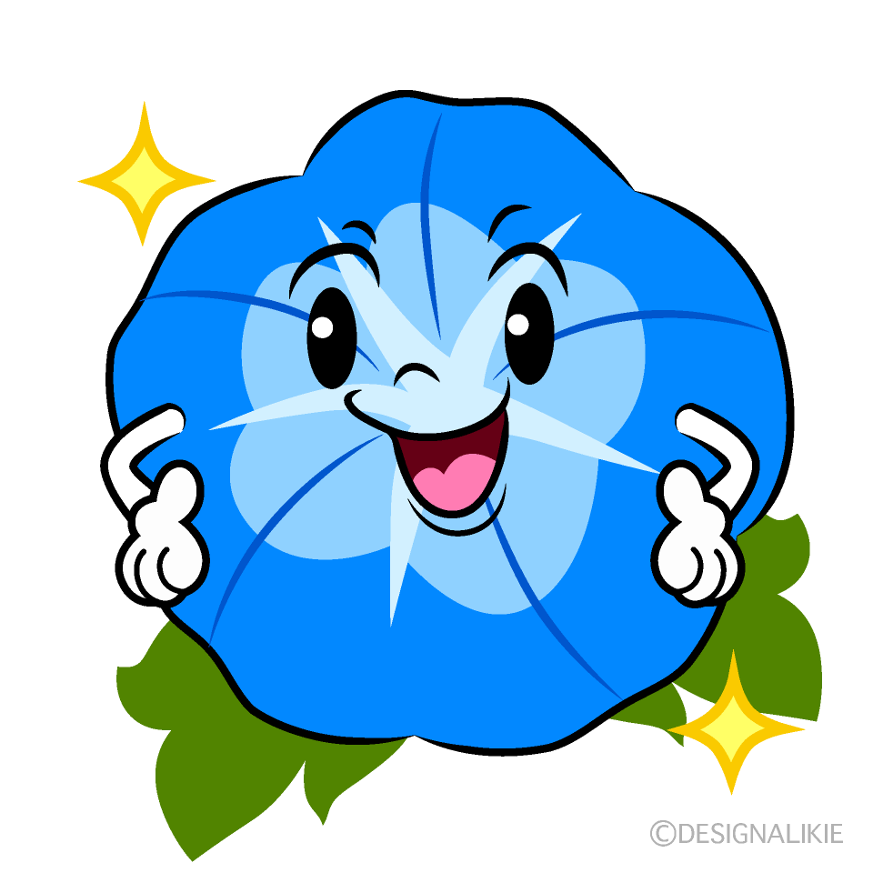 かわいい自信満々な朝顔イラスト